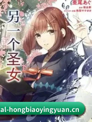 红标影院 APP 界面