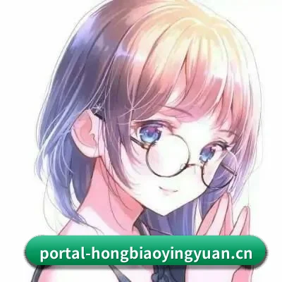 红标影院 APP